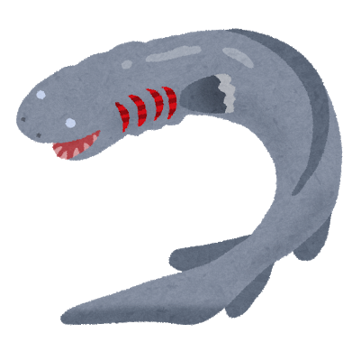 まだまだいるぜ 生きた化石 深海ザメ ラブカ 歯が300本 シン ゴジラの元ネタ